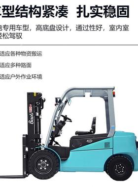 宝2.55吨全电动叉车锂电池平HCW衡K重2.吨搬运BE25骊LI托盘车