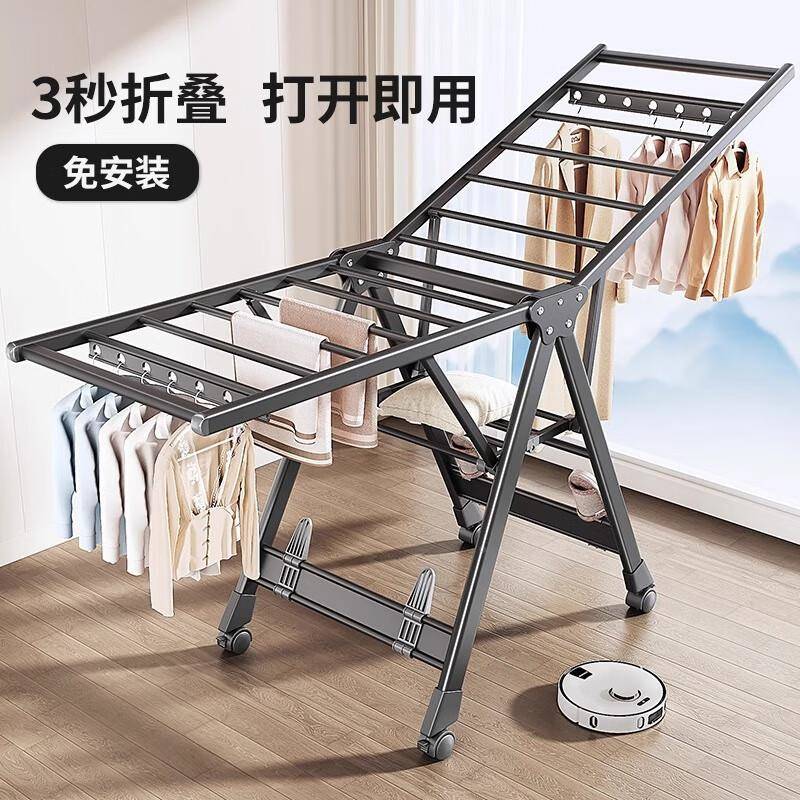 铝合金枪灰晾衣折叠落地凉晾衣杆室可内式架阳子台晒衣189架晒被