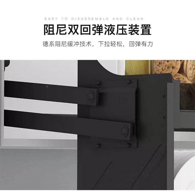 575吊升降双层拉柜篮下拉式橱柜厨房顶零调柜味食料收纳升降阻尼,家装主材,拉篮,淘宝优惠券,粉丝福利购,淘宝优惠卷