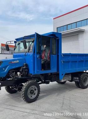 工厂家农用四不像液四驱运输车程油山地压爬坡多功能柴装FSQ载车