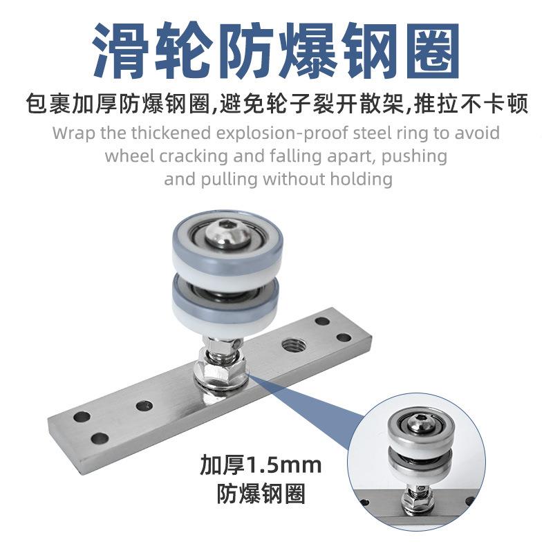 衣柜折叠平移推门金吊轨道房门拉静音万轨向吊轮滑轨折叠门五XR-8