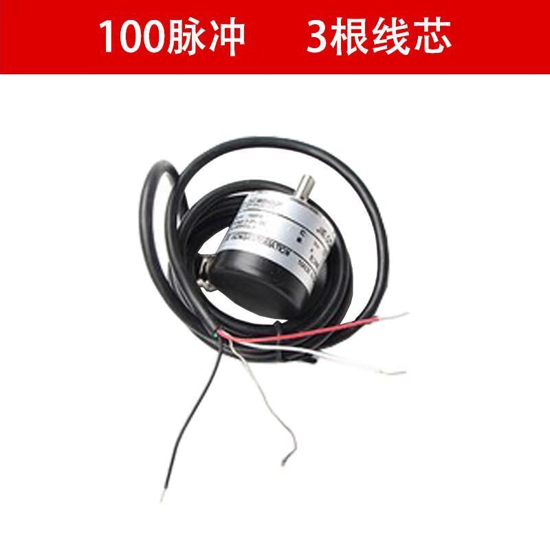 钢筋调直机记计米器旋转
