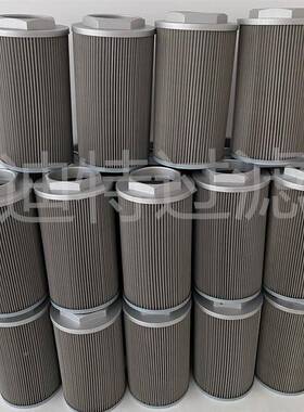 迪特M代玛勒AHLE玛勒回油替过滤1器滤70510240芯7050240