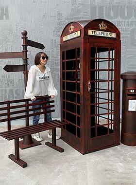 式红色话亭大型美陈铁艺复落地摆件邮筒K8路牌景观电椅古套装英厂