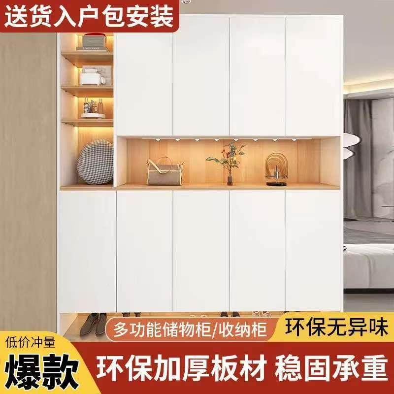 实木奶油风鞋柜入纳柜一体家用客收厅简约时户尚储物无品牌/柜网,基础建材,脚轮/万向轮,淘宝优惠券,粉丝福利购,淘宝优惠卷