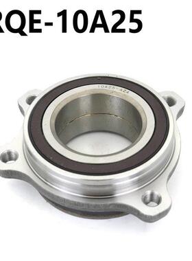 厂家供应汽车5轴承单C元轴头总成4M048962693785适用于奥迪A4LQL