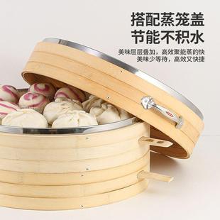 竹制蒸笼商用笼纯手工5全2竹包大包子馒头蒸边家用YHK竹编柴火灶