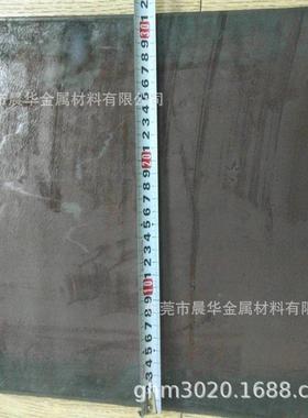 现货J36殷1钢板4Ni36厚板精密JXH合金1.392瓦合金板材圆因棒带材