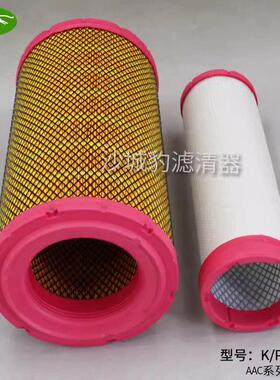 K183适用合力5-10吨杭州工载30徐工柳工装机69231铲车龙叉车8空气