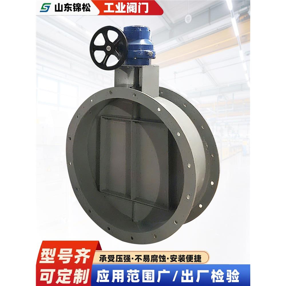 不锈钢工业阀门矿用防爆