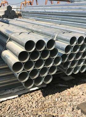 现货线管线SC20防管镀锌锌圆消管大棚65752管镀锌水管热镀锌管镀