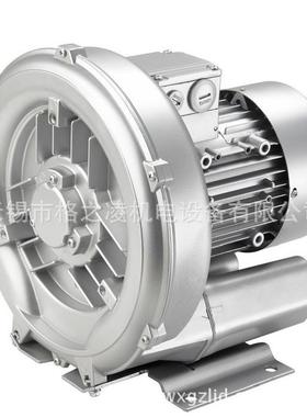 XGB系列旋气泵再生风-机XGB8G0.7KW/37XGB-8G0W/涡220V/3380V