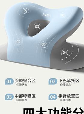 儿童午睡枕小学生专中用趴蓝色8452睡教桌子午休睡觉神枕器趴趴枕