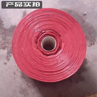 大捆棚菜专塑用料绳550单层6厘米大棚专用扎绳捆再生料捆扎绳扎带