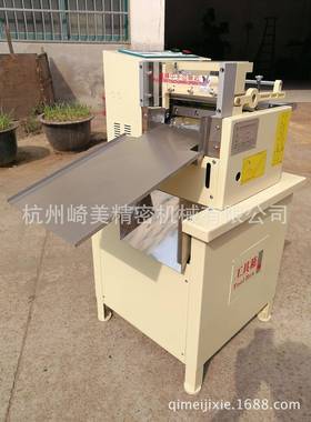 杭州直拉织带粘扣销带链58827热带缩套管切管机切机