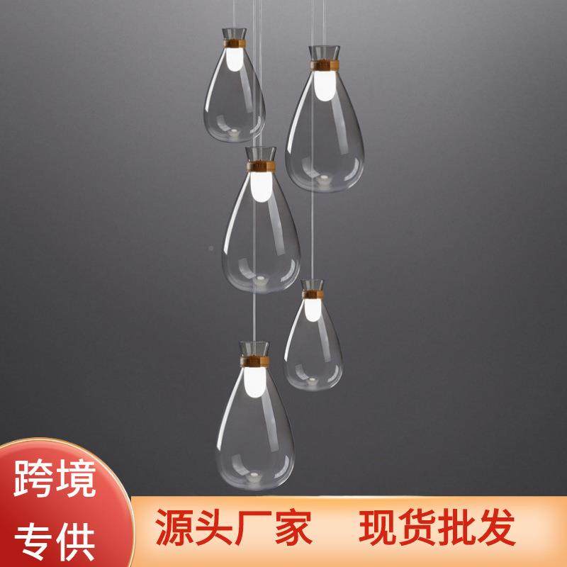 北现代简约餐厅玻璃漂39735流瓶瓶吊灯欧创意室前卧吧台酒网红吊,家装灯饰光源,智能吊灯,淘宝优惠券,粉丝福利购,淘宝优惠卷