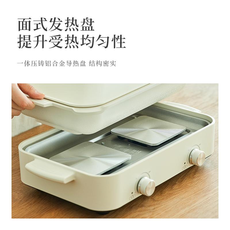 o852layks立时多家功能料理锅用网炒一体锅烧烤肉蒸煮红煎电火锅