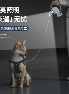 狗狗牵引绳中小犬带灯自伸宠物牵引缩遛狗动绳狗链泰基迪柯外出型