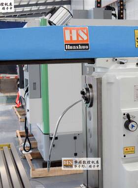 应卧开式铣床金卧ZRF式升降台铣床侧铣床锯片铣刀属槽加供工铣床