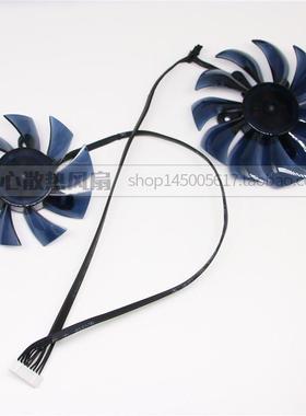 富士康显VA00E12R-P1912V08P.50A4线卡散热双PMA风扇