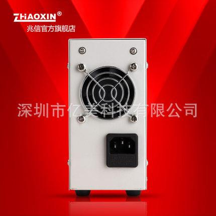 手机维修直流电源M充N-1电505D电活激流表数显短路自动保410护报