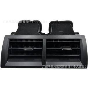 2017款 风口适用2012版 海外凯美瑞仪表台 凯美出17505瑞空调出 美版