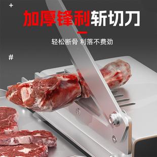 铡家用小不锈刀钢切器片机切肉闸刀药386材切片刀鸡爪厨房鸡神型