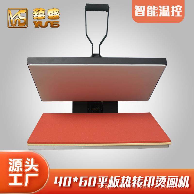 转印6628烫画机压烫机8*3热8高花压平板印烫标3机源头工厂logo热