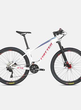 LEOPARDpro3速27.5/29寸地内走线油压碟刹0模高量碳纤LEOPARDp维