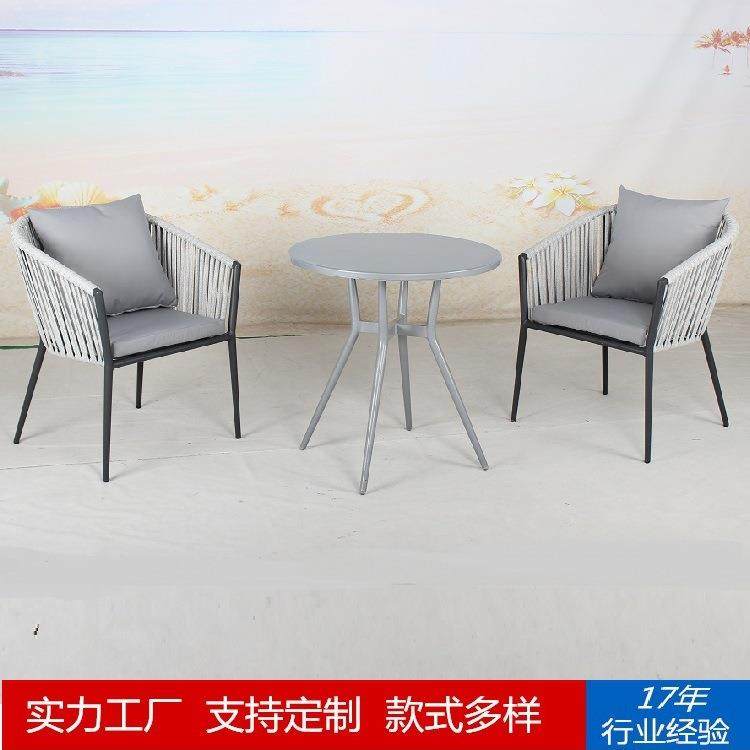 椅户外阳台藤酒店室外庭院花露园阳光房台北欧休闲桌CF1717C椅啡,商业/办公家具,商用藤编家具,淘宝优惠券,粉丝福利购,淘宝优惠卷