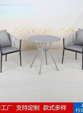 椅户外阳台藤酒店室外庭院花露园阳光房台北欧休闲桌CF1717C椅啡
