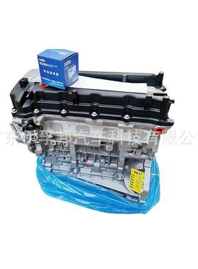 适用现ix35(LM,E0,ELH)2.0代4WD、索纳塔四门L轿车2.发98506动机