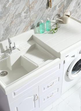 实木洗衣17036柜台阳组合池高低盆带板滚筒洗衣机柜伴搓侣台盆一