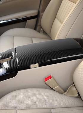 奔07-13款W22老S级300S50LS6030LS5010L改装中控扶手箱保驰护盖板