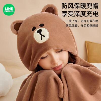 夏季盖午休用小毛毯睡办公室午空调毯子四季通车用沙NPD20240发毯