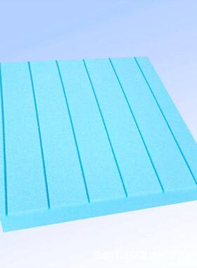 保阻燃挤塑保温板b1级温XS挤塑板699冷P库隔热聚苯乙烯保温板