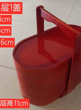 手食盒提篮菜馆送菜F96T7HM7酒店品椭圆形大容量工多层手提盒盒中