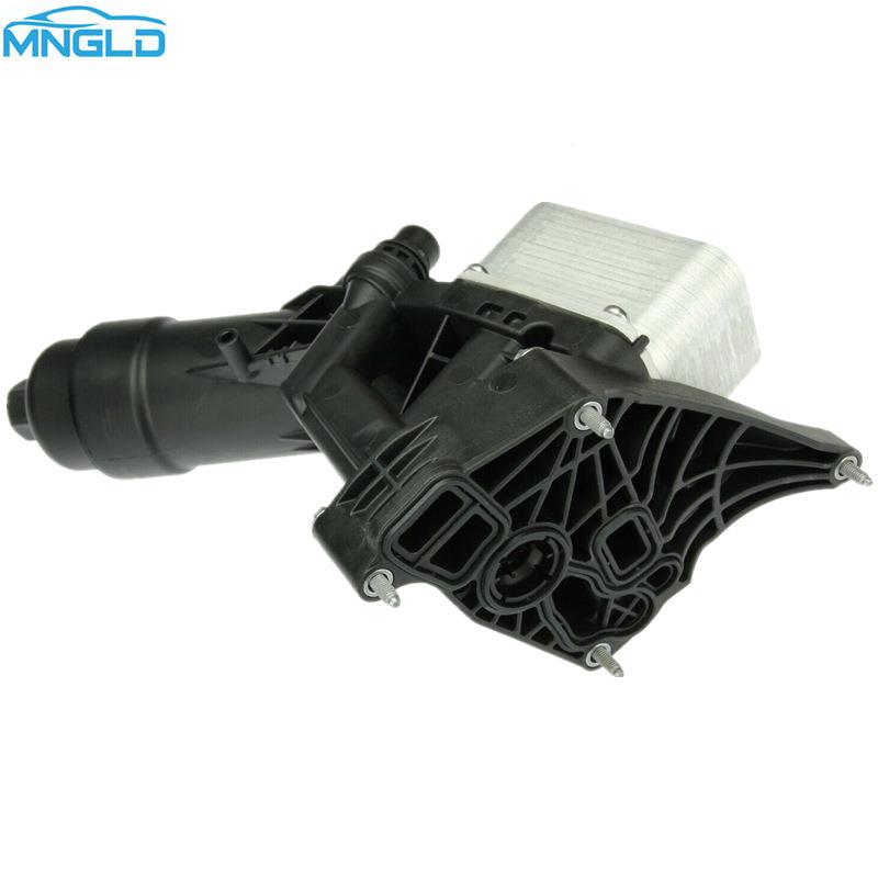 适用宝马F100G530G382552552830LI机油滤芯外69426壳/底座