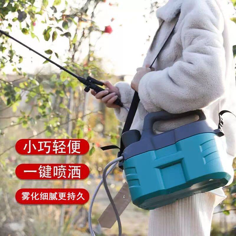 电动喷雾器小型农用喷药消毒防疫喷壶园艺浇花家用浇水喷壶打药机