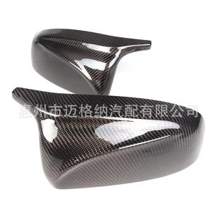 适用071 113宝马x5x6E7纹0角E7碳替换AN牛后视镜壳倒车镜 适用07