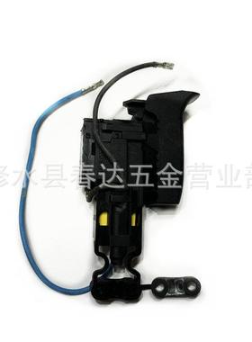 -开关触发速控制器更换TE1E2T度E7TTE-1TE2TETE1开关-7钻旋转锤配