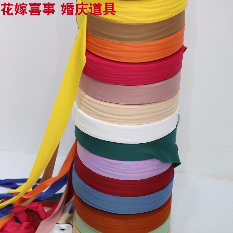 婚礼堂舞台布置牛奶丝pDIY彩色布条彩带飘带橱窗美陈装饰婚庆道具