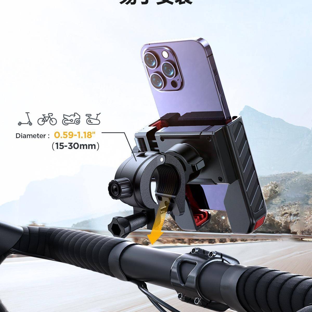 机乐堂新款金属架车523载骑行电支架自行车夹动车支子机械稳定通