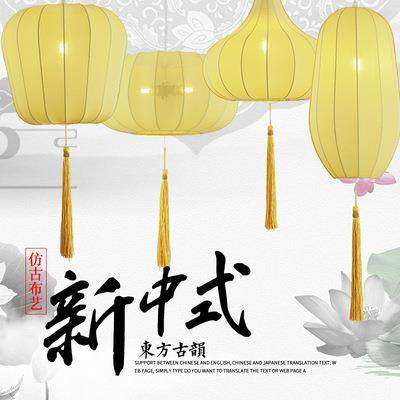 东新中中国风吊灯吊餐厅酒店式灯笼茶楼过道布DSK-0920艺灯方红色