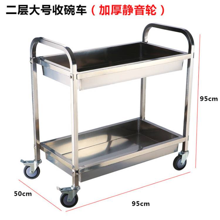 工厂常规塑胶搬运宝平板静音手推车仓库三层可移动重型搬运小推车