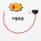 家直PTV中山半导体芯片深圳变PCB板厂压器优供质喷码 机高压偏转板