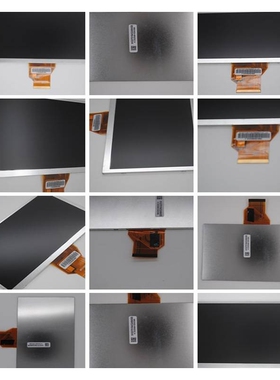 7寸液晶屏800*480tft显示屏电容触摸屏液晶屏hdmi rs232agus