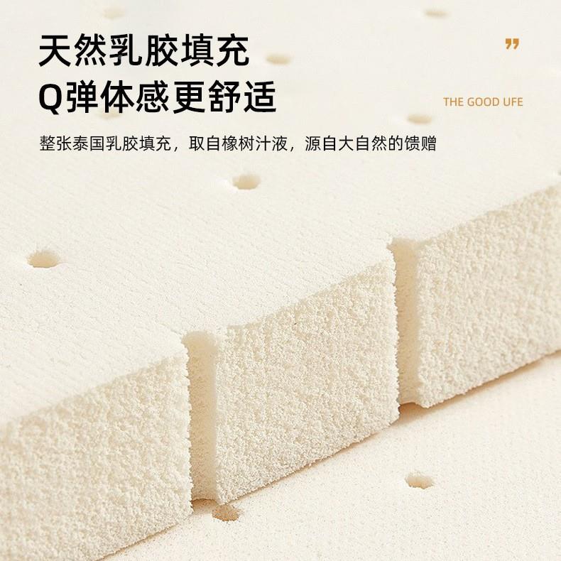 2026简约亚麻可拆洗椰棕乳家用通飘窗子垫四季用加206厚胶窗台垫