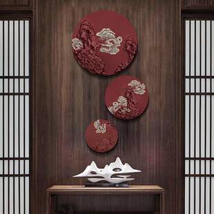 新中式墙面装饰品电视沙发背景玄关壁饰立体挂件客厅卧室床头挂饰