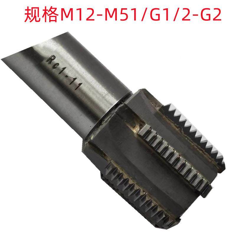 牌标M12/14455M/M16/1/2/G1非超硬加硬不锈钢G销售钨钢丝锥